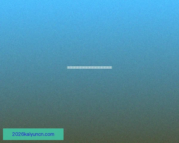 数据模型与球队状态结合的世界杯冠军走势深度预测与赛程前瞻分析