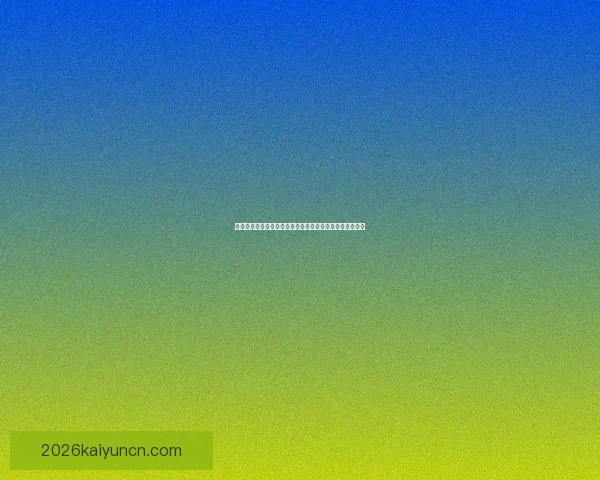 世界杯竞猜网站推荐与投注技巧分析助你精准预测赛事结果