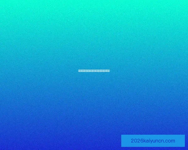 世界杯精彩对决胜负预测指南全方位策略解析