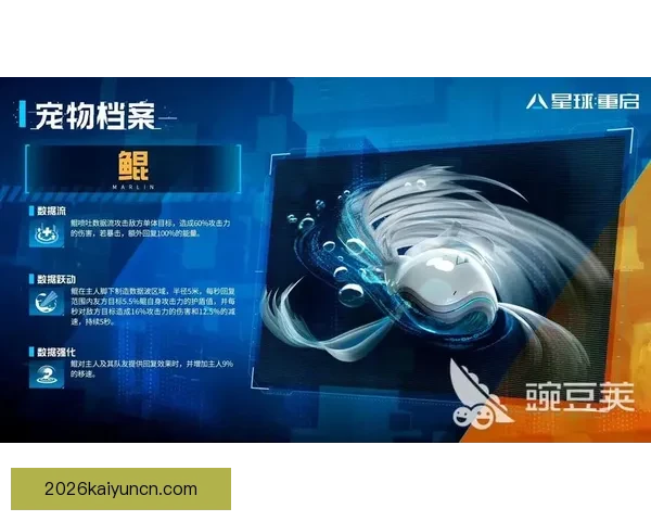 开云平台注册入口详细指南注册流程与注意事项全解析