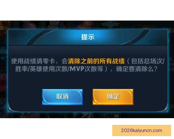 小卡谈赛季战绩保持稳定42胜40负无需过度庆祝 小卡谈赛季战绩保持稳定42胜40负无需过度庆祝