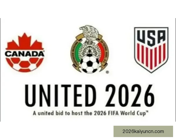 聚焦2026世界杯参赛球队格局变化与各洲劲旅晋级前景全景解析 聚焦2026世界杯参赛球队格局变化与各洲劲旅晋级前景全景解析