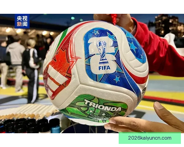 2026世界杯焦点明星球员精彩表现全解析与赛场风云揭秘 2026世界杯焦点明星球员精彩表现全解析与赛场风云揭秘