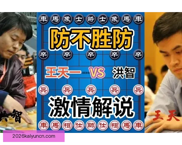 激情对决瞬间投注，体育竞猜带你赢取无限惊喜