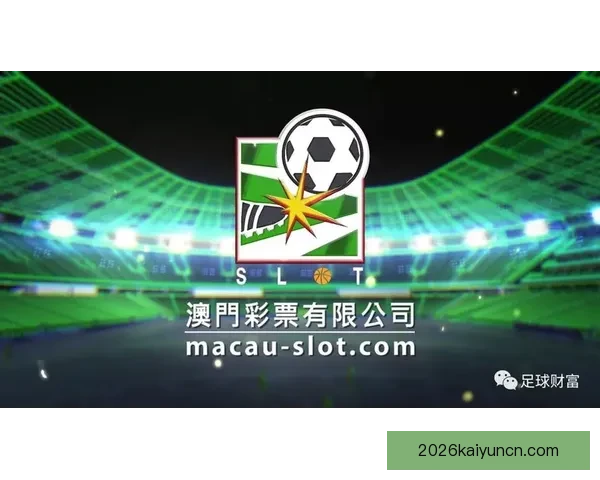 足球竞猜赔率解析与投注技巧分享 提高盈利的关键策略及分析技巧 足球竞猜赔率解析与投注技巧分享 提高盈利的关键策略及分析技巧